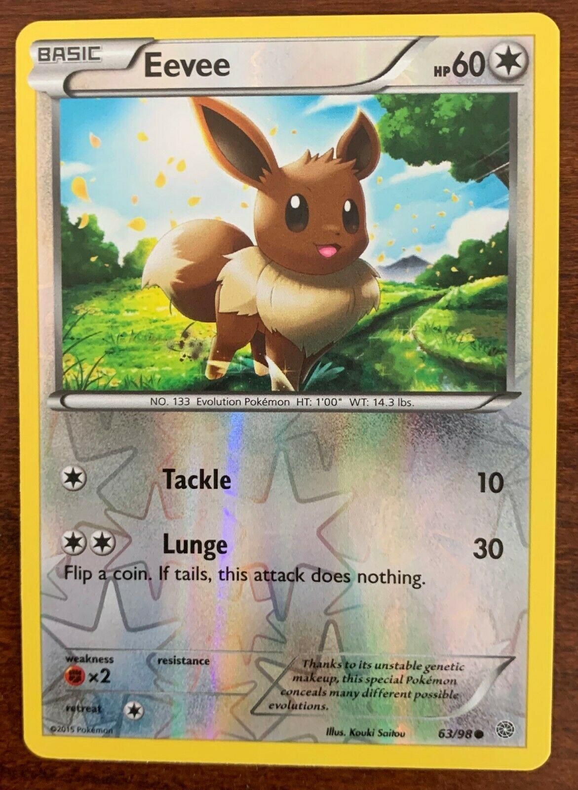 Eevee [Reverse Holo]