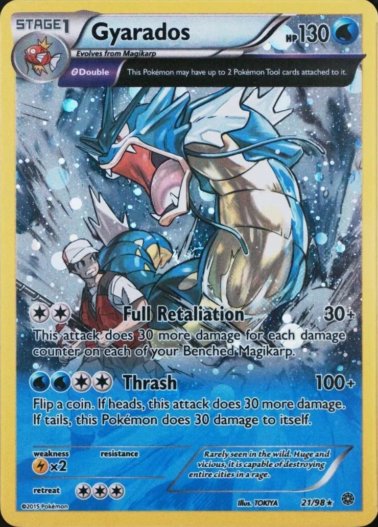 Ancient Origins Gyarados [Cosmos-Holo] Pokémon card