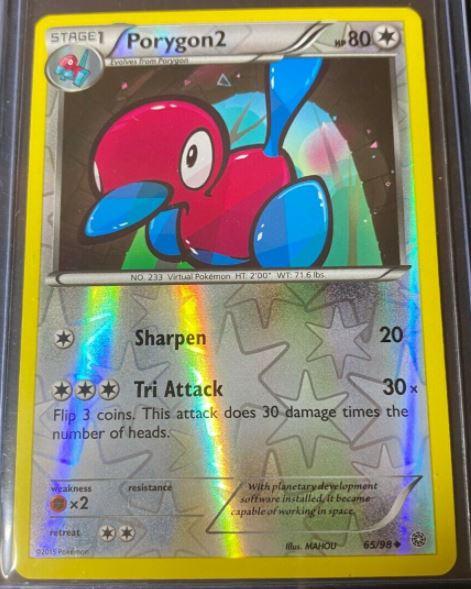 Porygon2 [Reverse Holo]