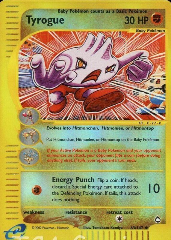 Tyrogue [Reverse Holo]