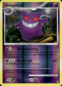 Gengar [Reverse Holo]