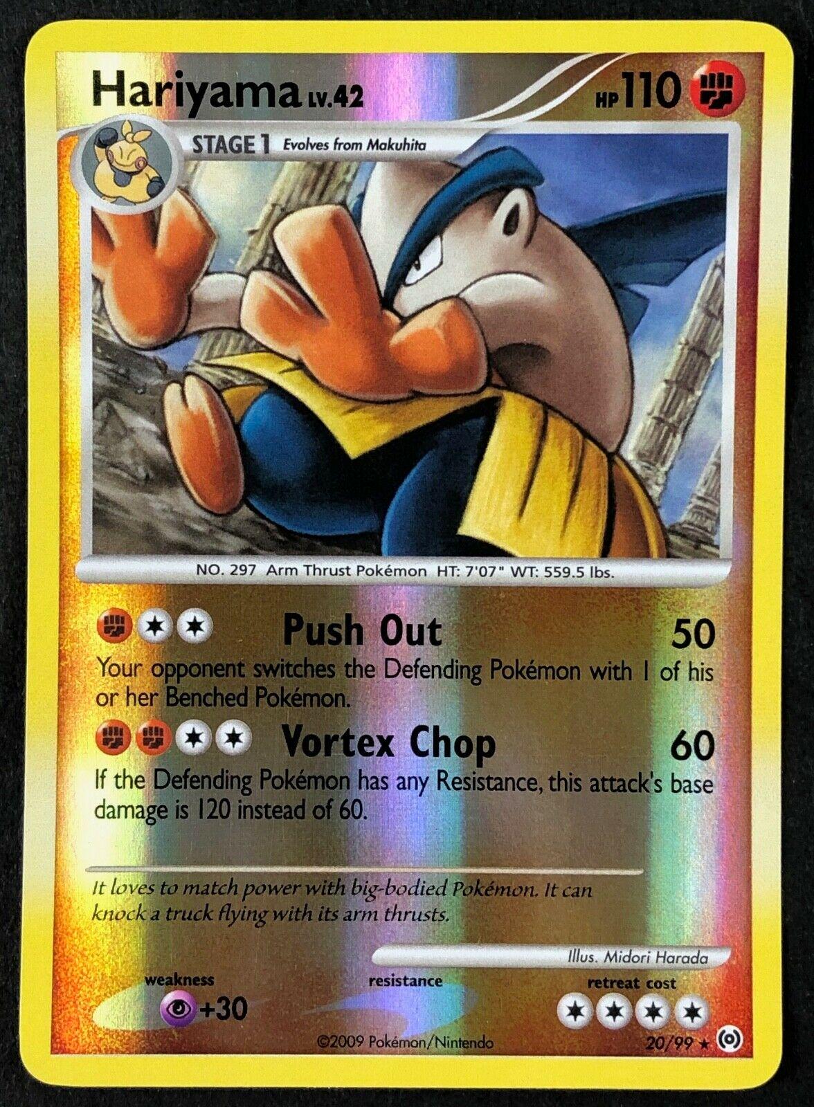Hariyama [Reverse Holo]