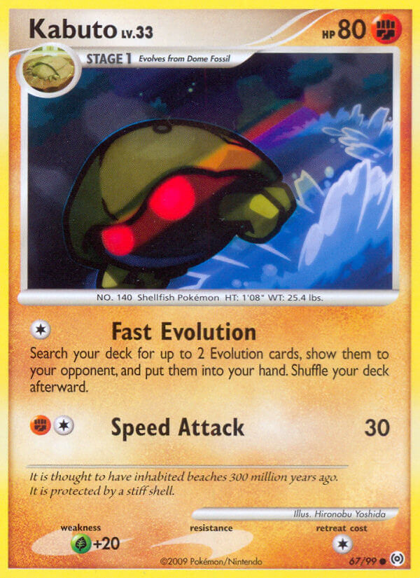 Arceus Kabuto Pokémon card