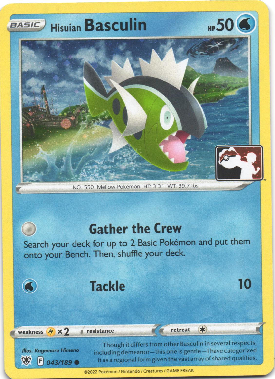 Astral Radiance Hisuian Basculin [Prize-Pack-Series-3] Pokémon card