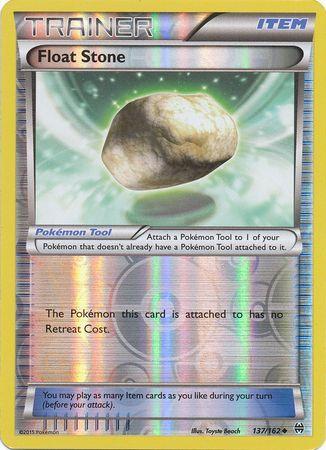 Float Stone [Reverse Holo]