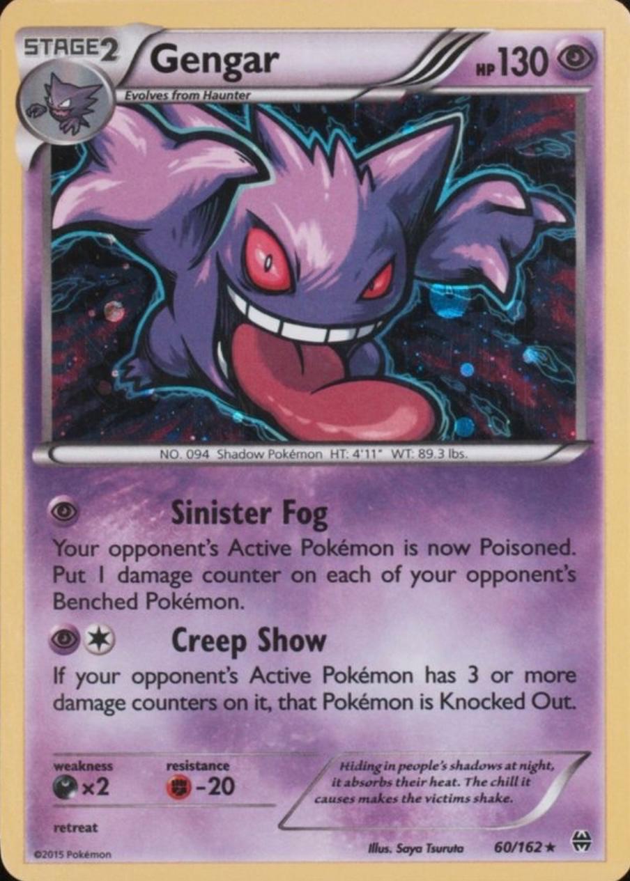 BREAKthrough Gengar [Cosmos-Holo] Pokémon card
