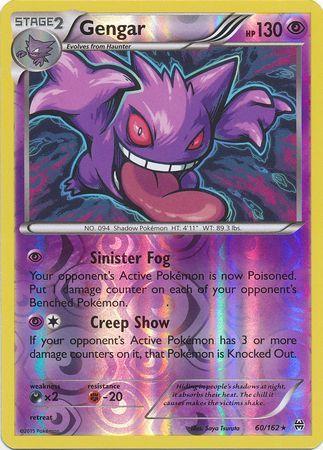 Gengar [Reverse Holo]