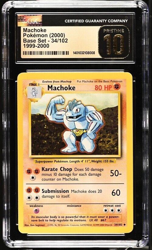 Machoke [1999-2000]
