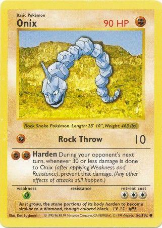 Onix [Shadowless]