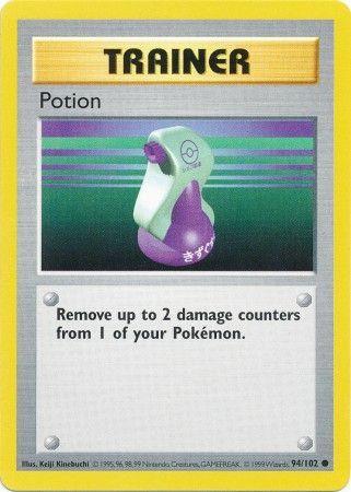 Potion [Shadowless]