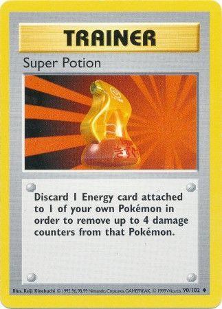 Super Potion [Shadowless]