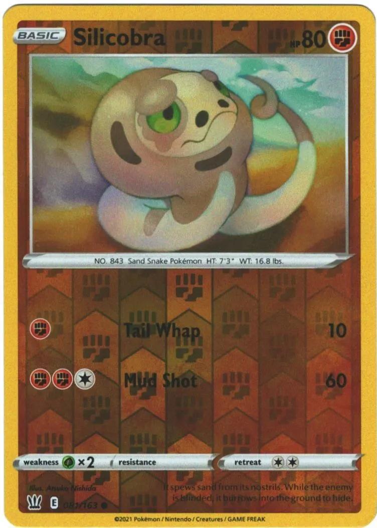 Silicobra [Reverse Holo]