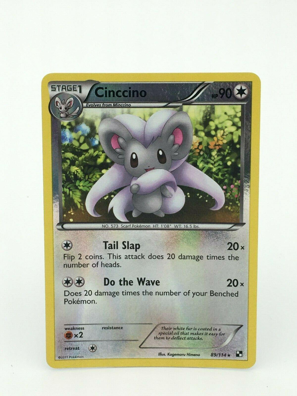 Cinccino [Reverse Holo]