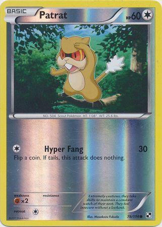 Patrat [Reverse Holo]