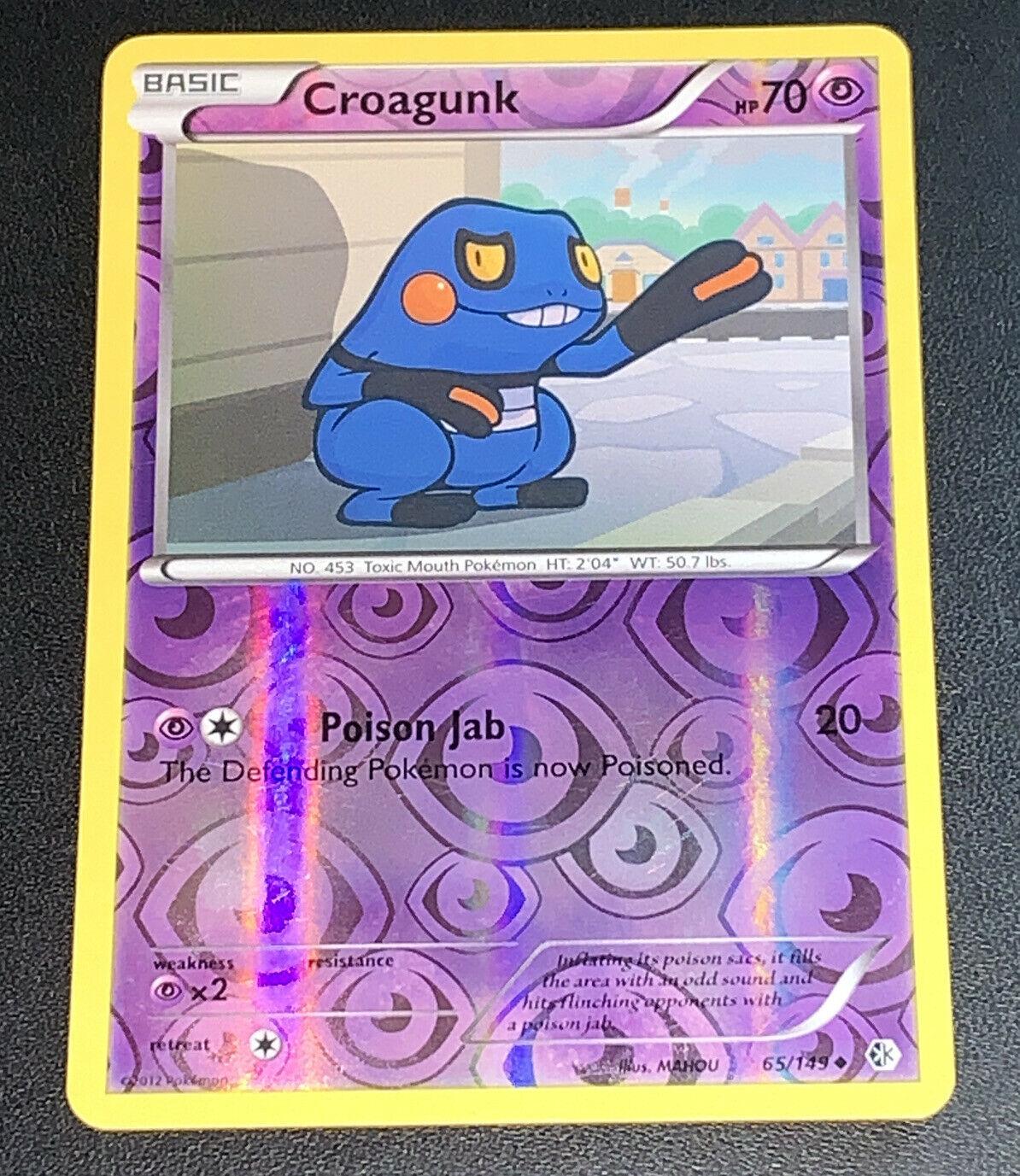 Croagunk [Reverse Holo]