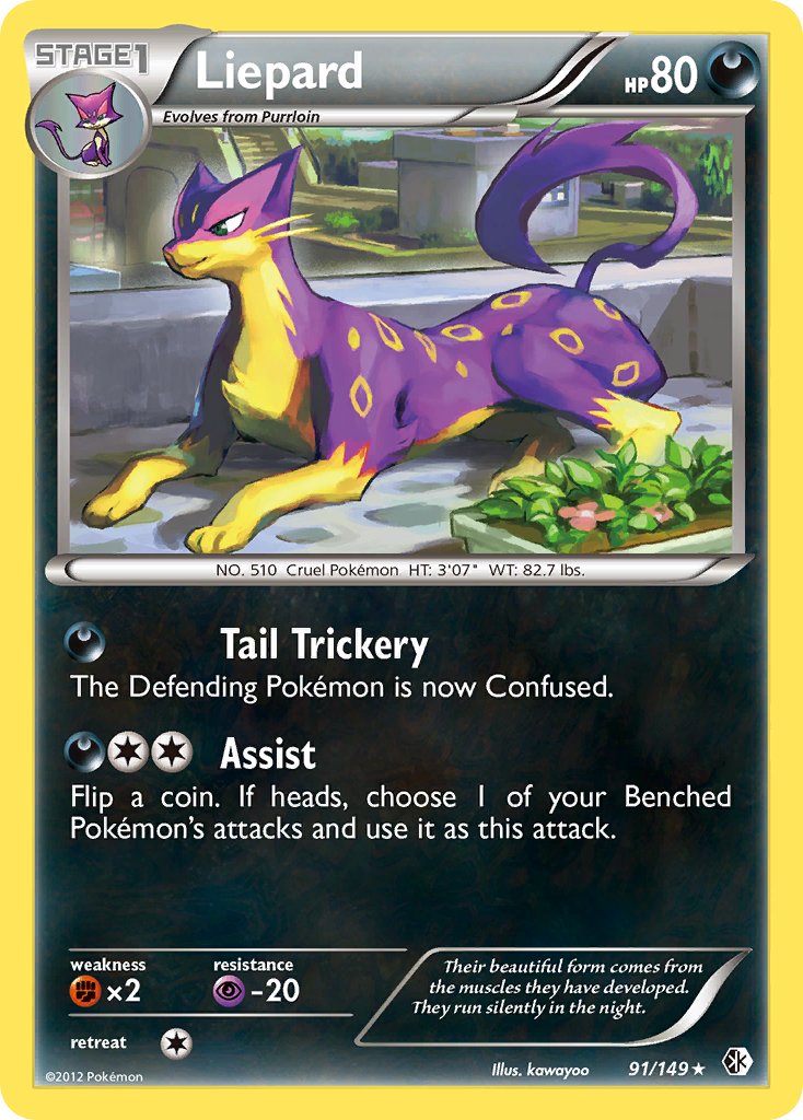 Boundaries Crossed Liepard Pokémon card