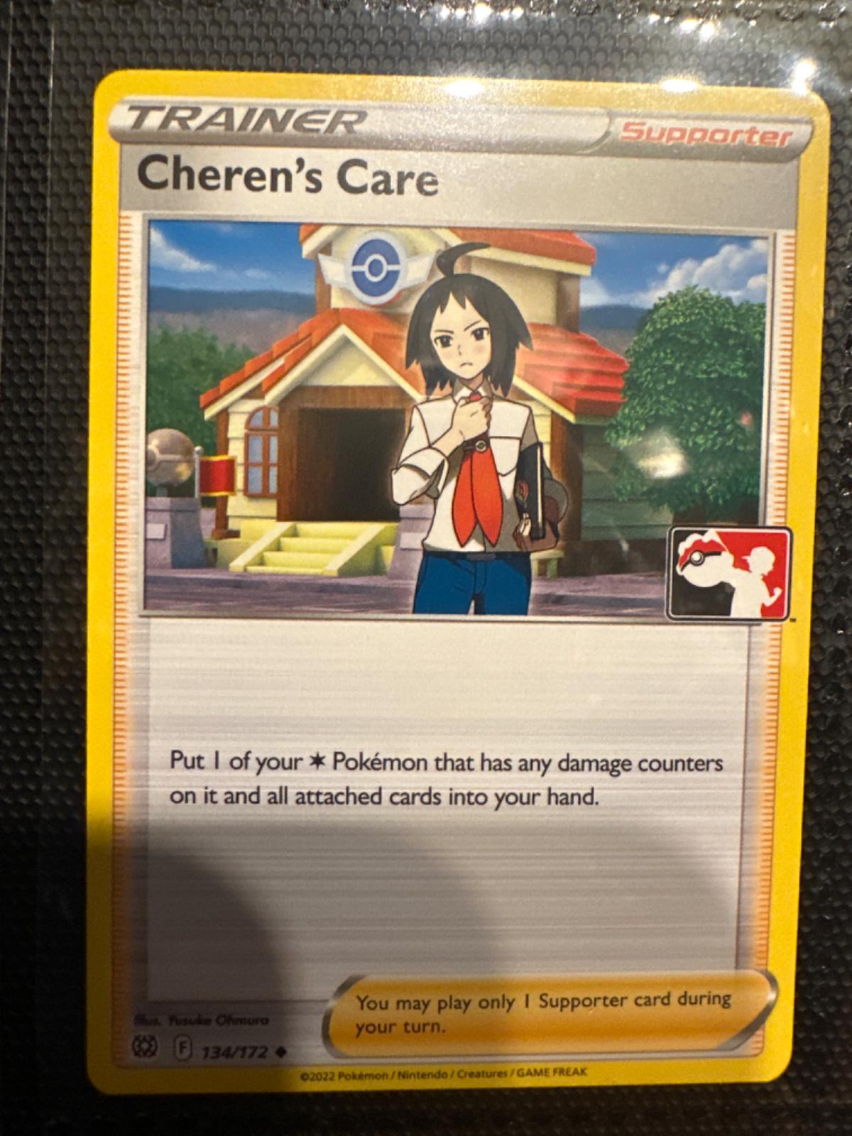Brilliant Stars Cheren’s Care [Prize-Pack] Pokémon card