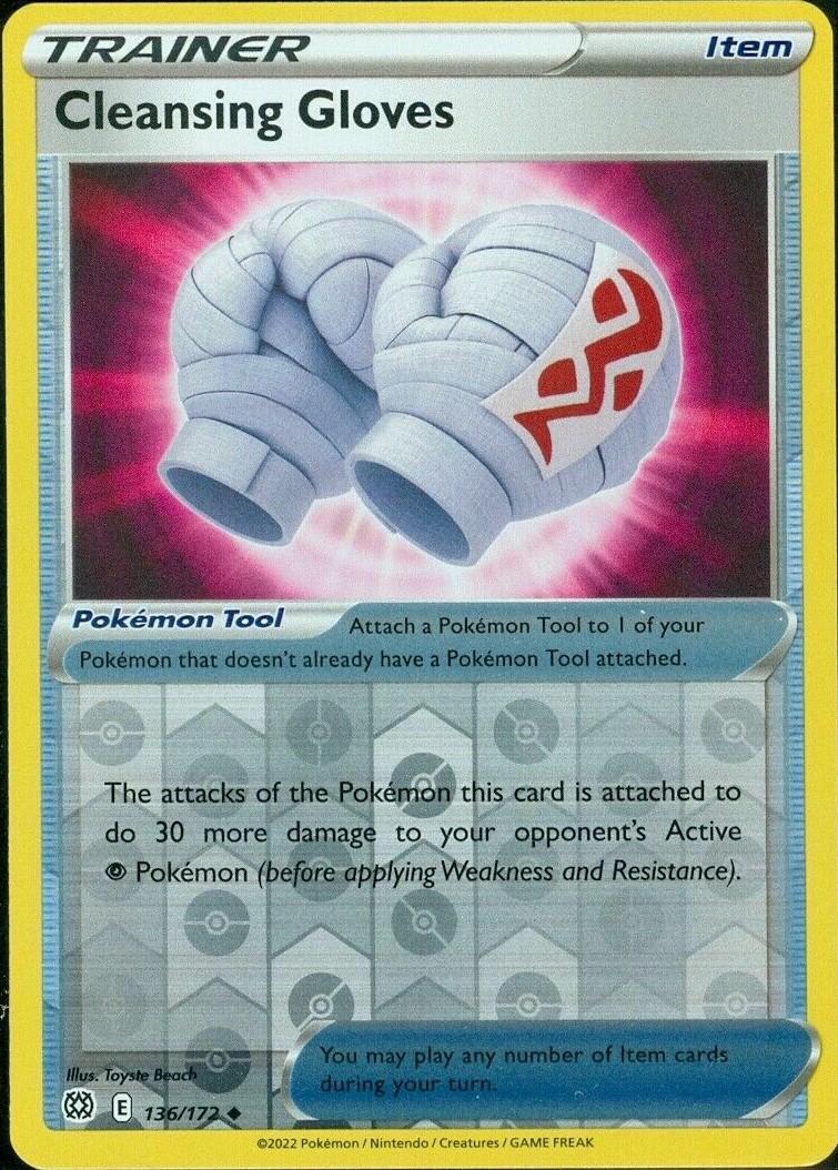 Cleansing Gloves [Reverse Holo]