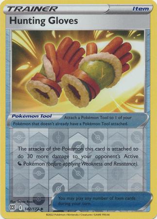 Hunting Gloves [Reverse Holo]