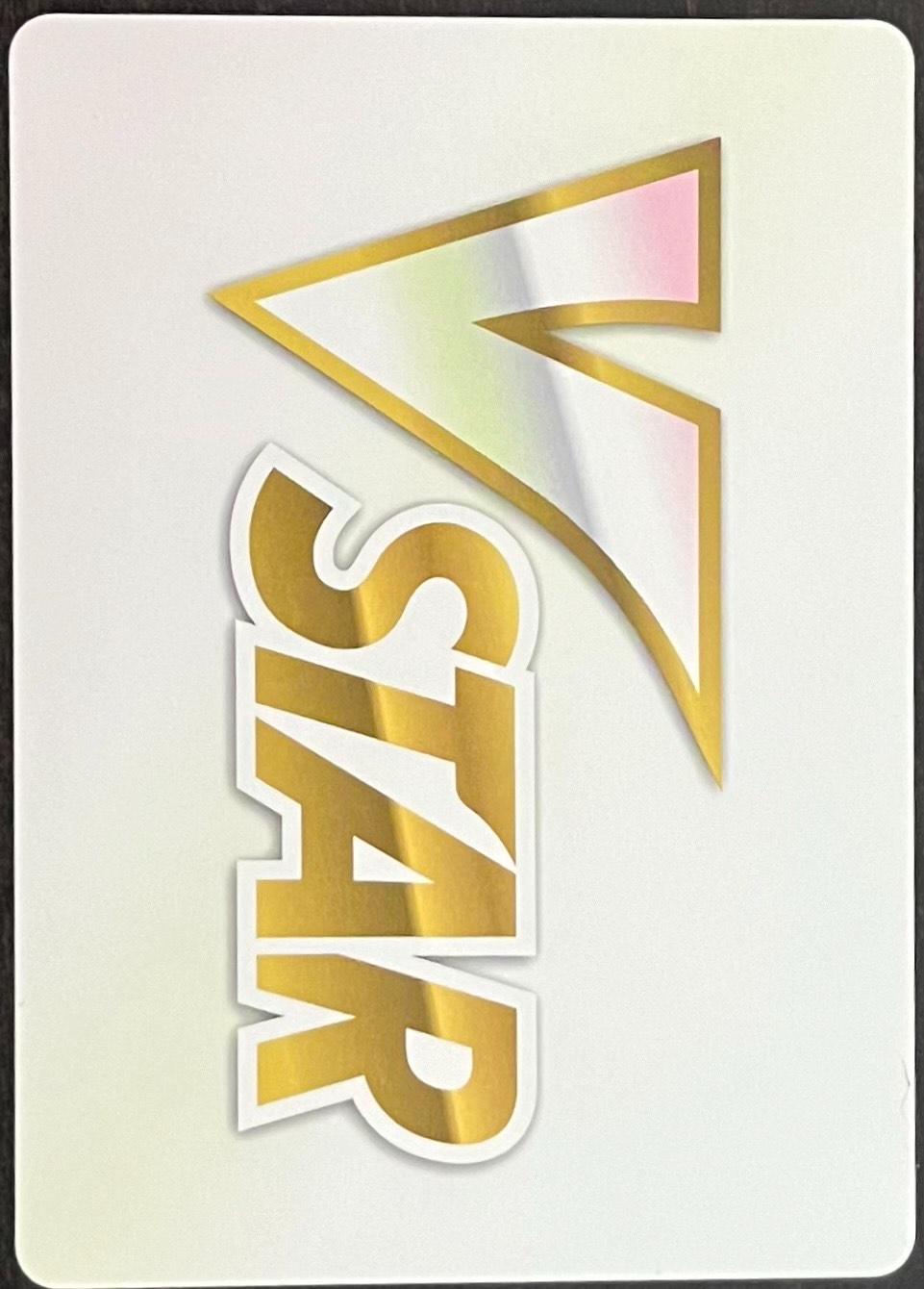 Brilliant Stars VStar White Card Pokémon card