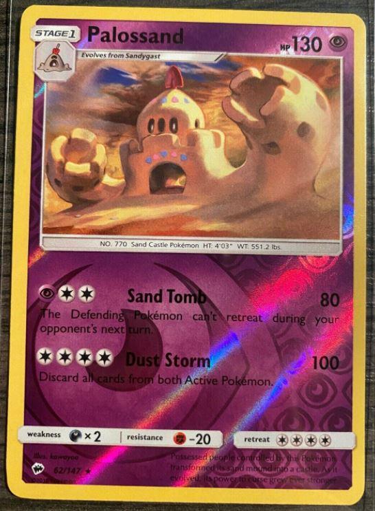 Palossand [Reverse Holo]
