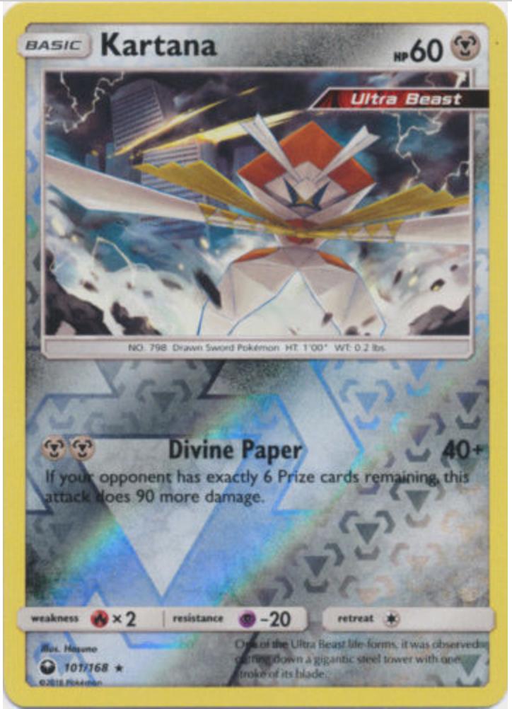 Kartana [Reverse Holo]