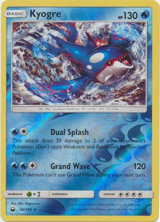 Kyogre [Reverse Holo]