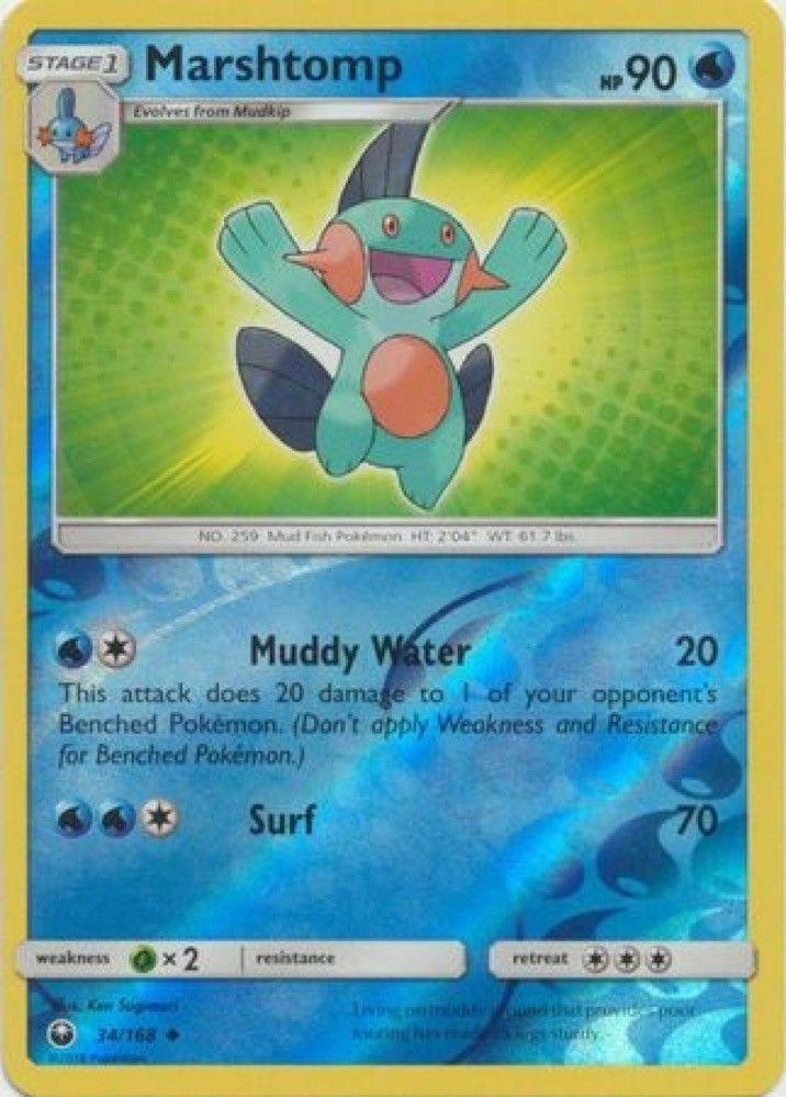 Marshtomp [Reverse Holo]