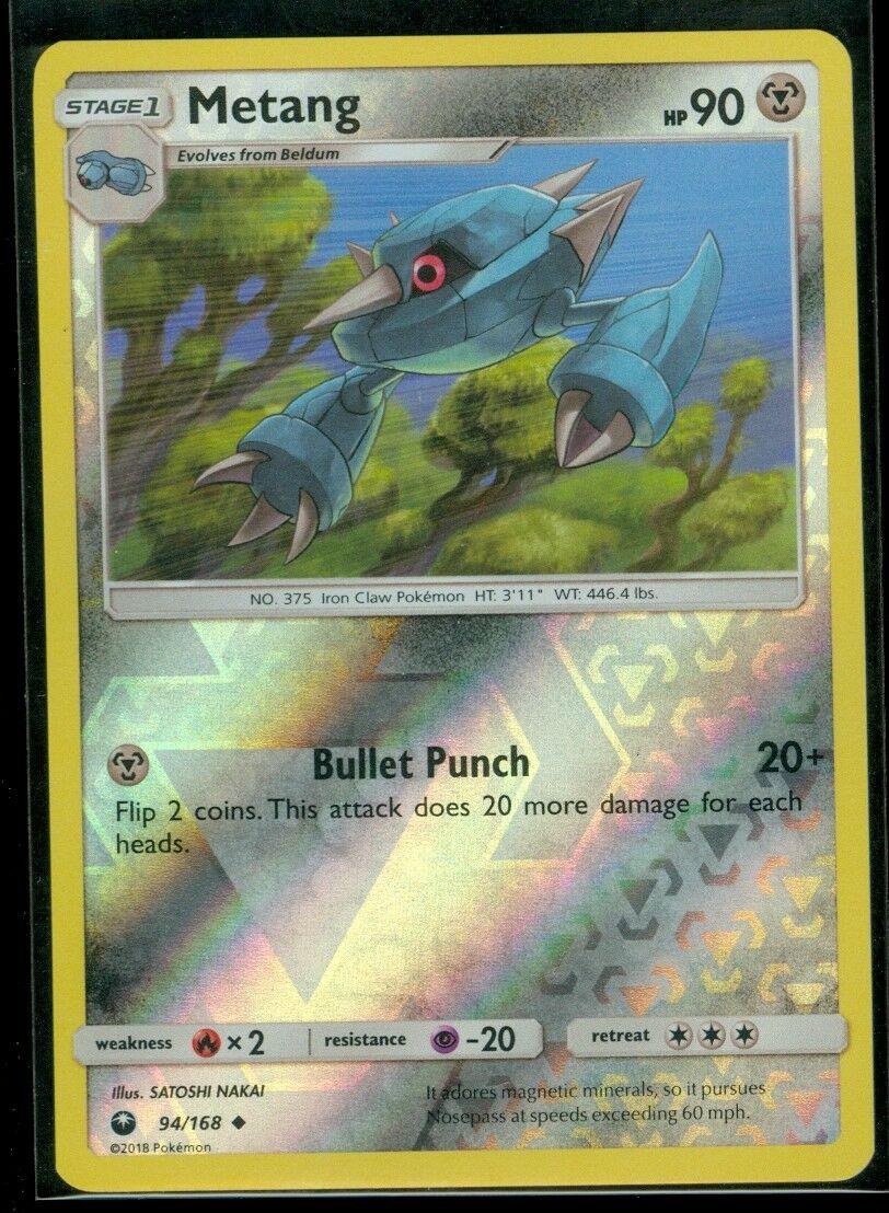 Metang [Reverse Holo]
