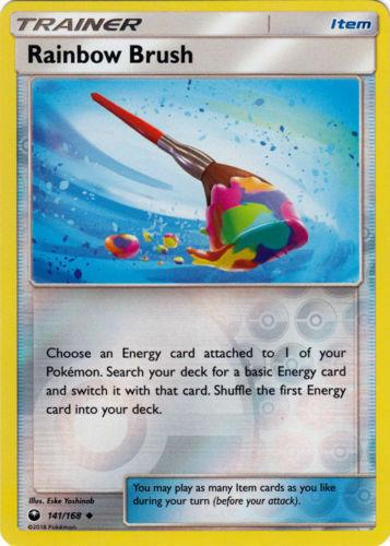 Rainbow Brush [Reverse Holo]