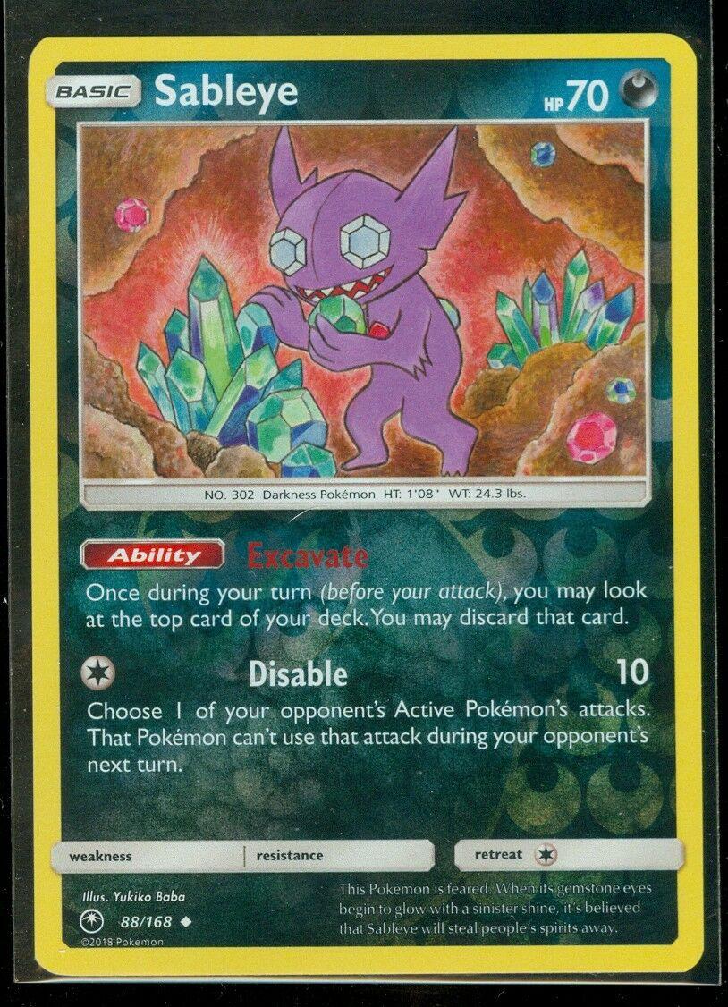 Sableye [Reverse Holo]