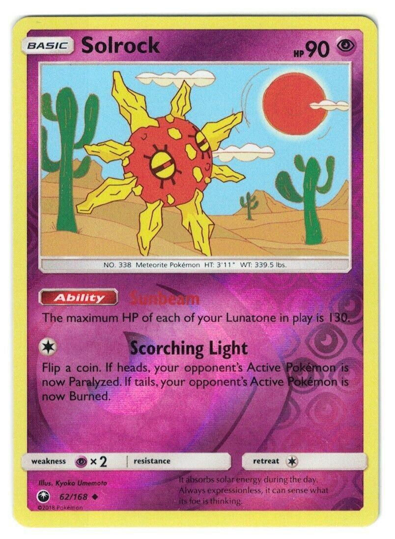 Solrock [Reverse Holo]