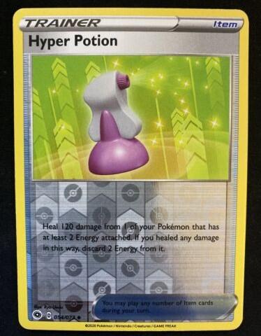 Champion's Path Hyper Potion [Reverse Holo] Pokémon card