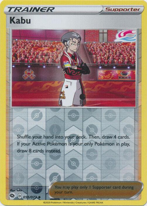 Kabu [Reverse Holo]