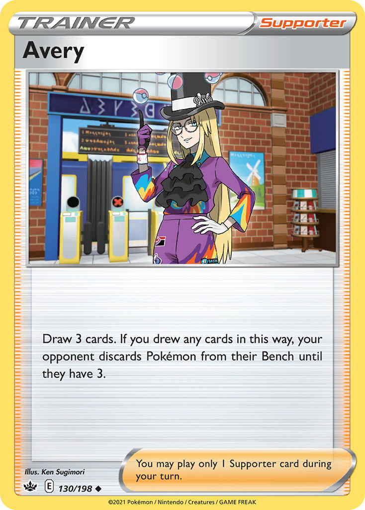 Chilling Reign Avery Pokémon card
