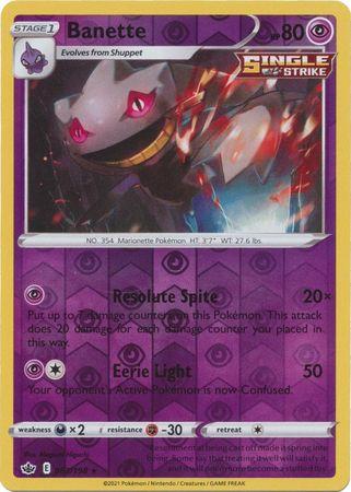 Banette [Reverse Holo]