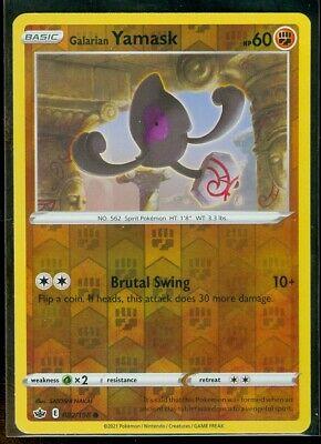 Galarian Yamask [Reverse Holo]