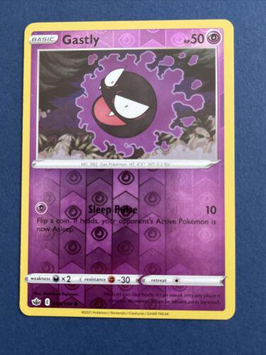 Gastly [Reverse Holo]