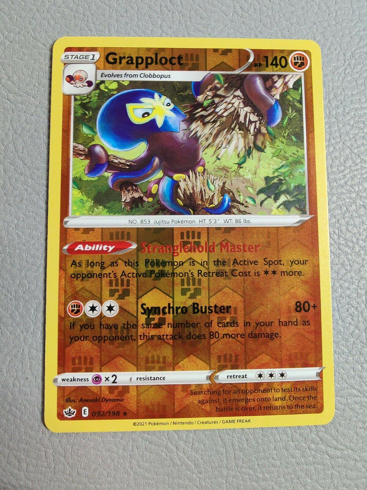 Grapploct [Reverse Holo]