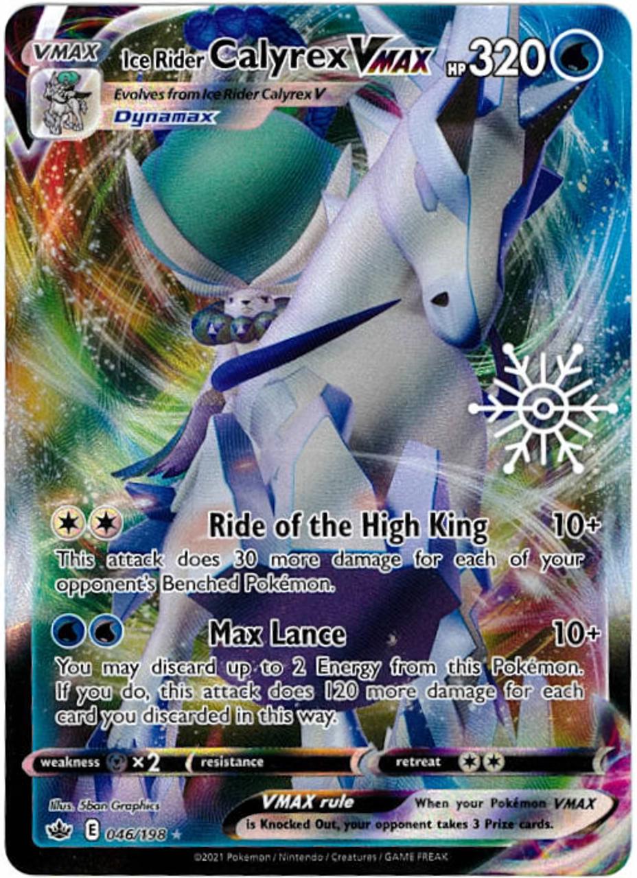 Chilling Reign Ice Rider Calyrex VMAX [Snowflake-Stamp] Pokémon card