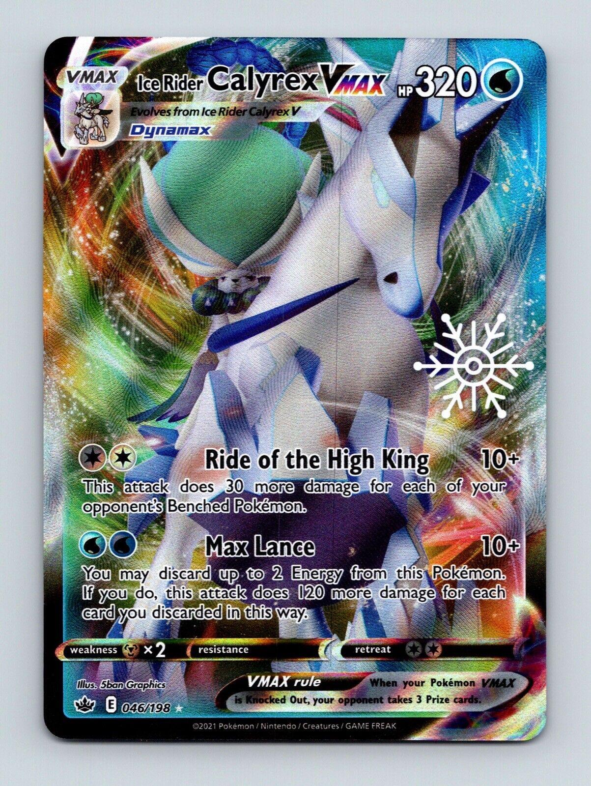 Chilling Reign Ice Rider Calyrex VMAX [snowflake-stamped] Pokémon card