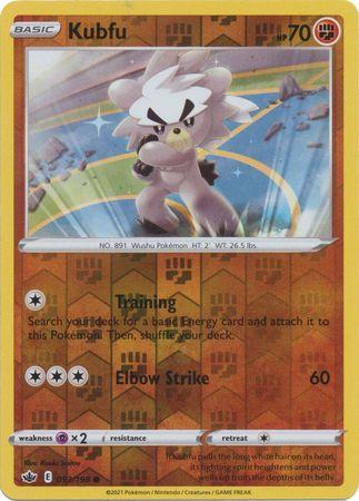 Kubfu [Reverse Holo]