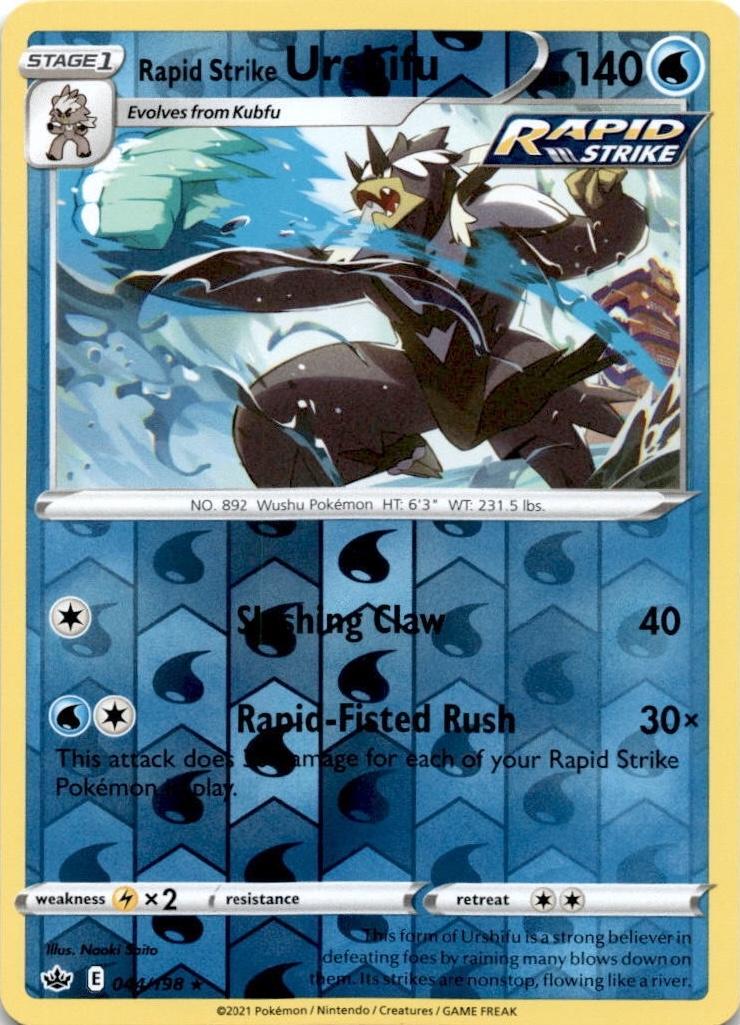 Rapid Strike Urshifu [Reverse Holo]