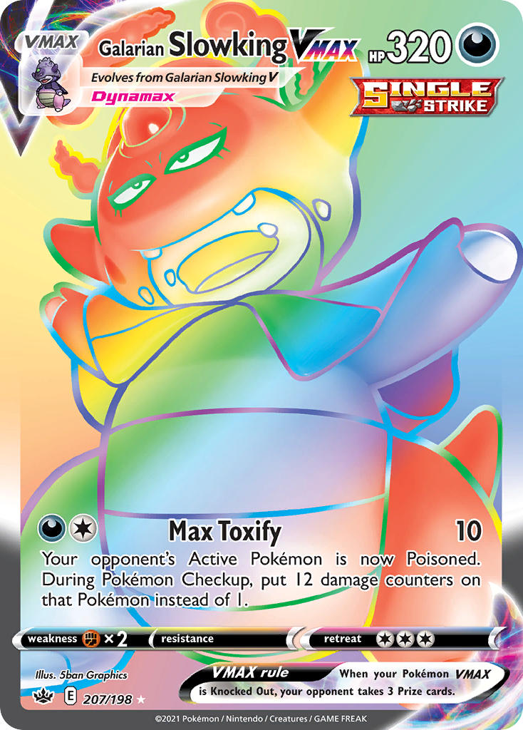 Slowking VMAX