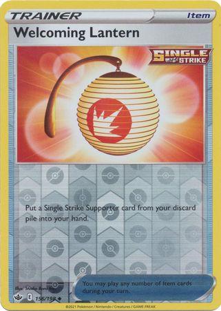Welcoming Lantern [Reverse Holo]