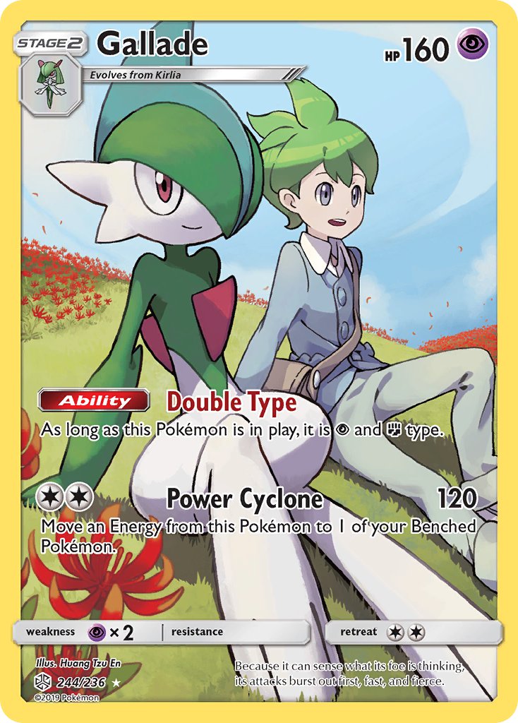 Cosmic Eclipse Gallade Pokémon card