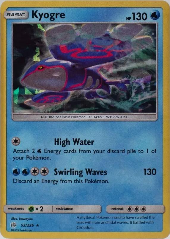 Cosmic Eclipse Kyogre [Cracked-Ice] Pokémon card