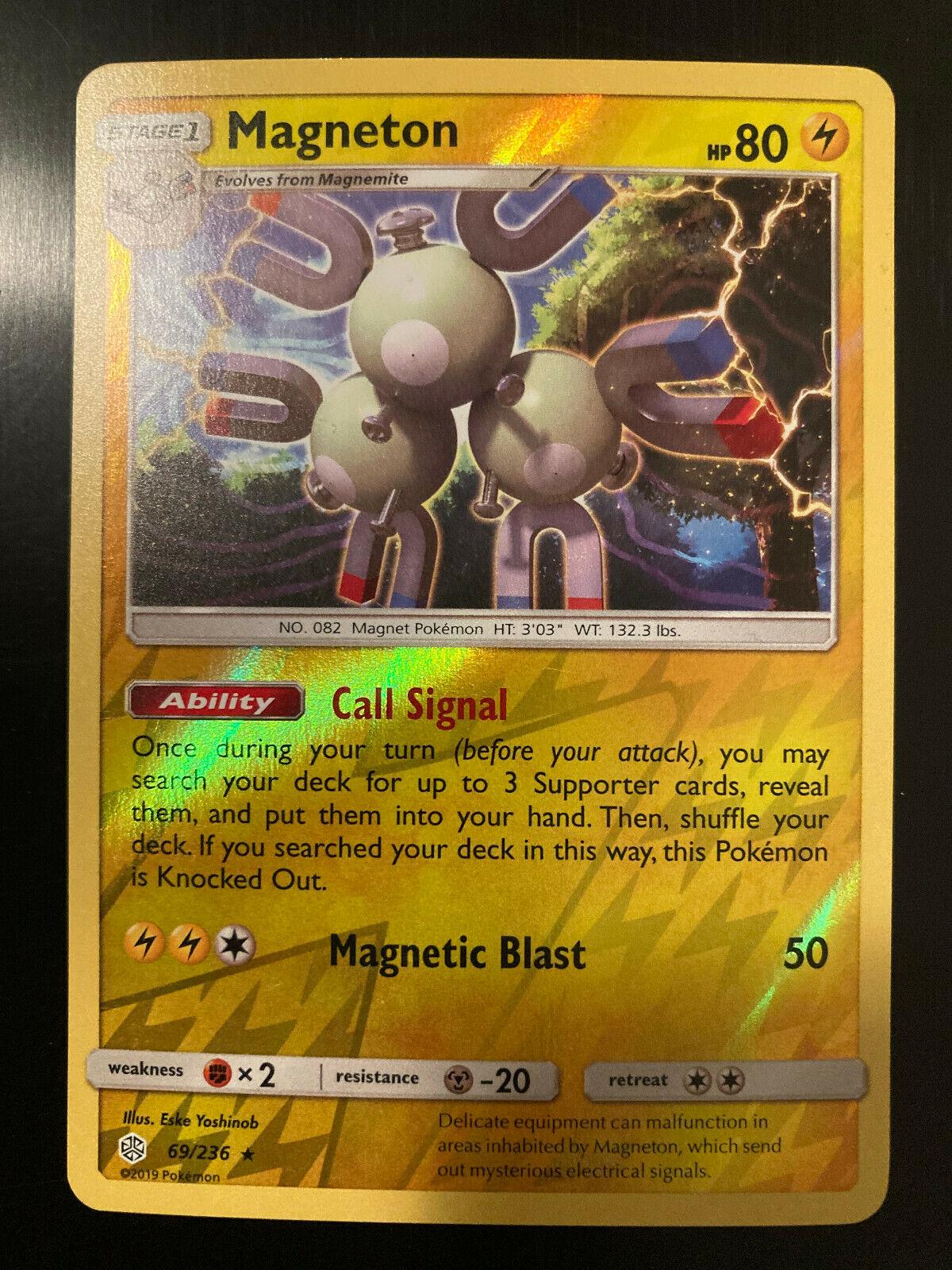 Magneton [Reverse Holo]