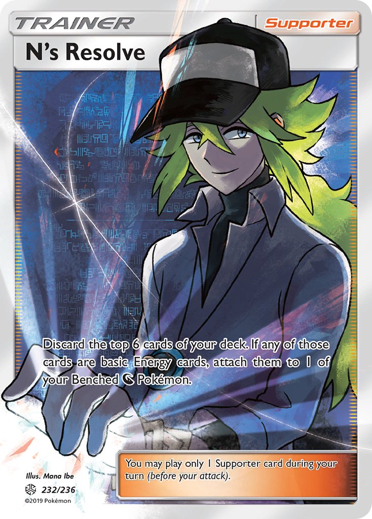 Cosmic Eclipse N's Resolve Pokémon card