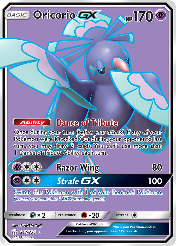 Cosmic Eclipse Oricorio GX Pokémon card